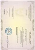 Удостоверение о повышении квалификации в автономной некомерческой оргенизации "Международный центр медитации и содействия социализации детей и молодёжи" по программе дополнительного и профессионального образования "Профилактика суицидального поведения несовершеннолетних". 